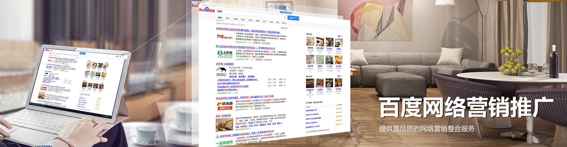 刚察快手信息流