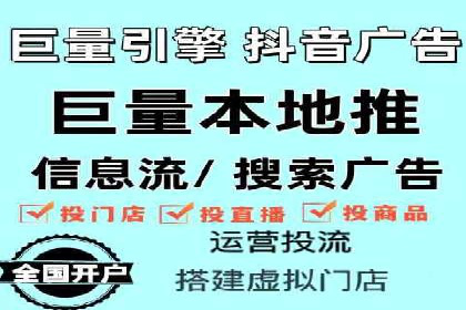 sem代运营公司案例分享：如何精准投放广告